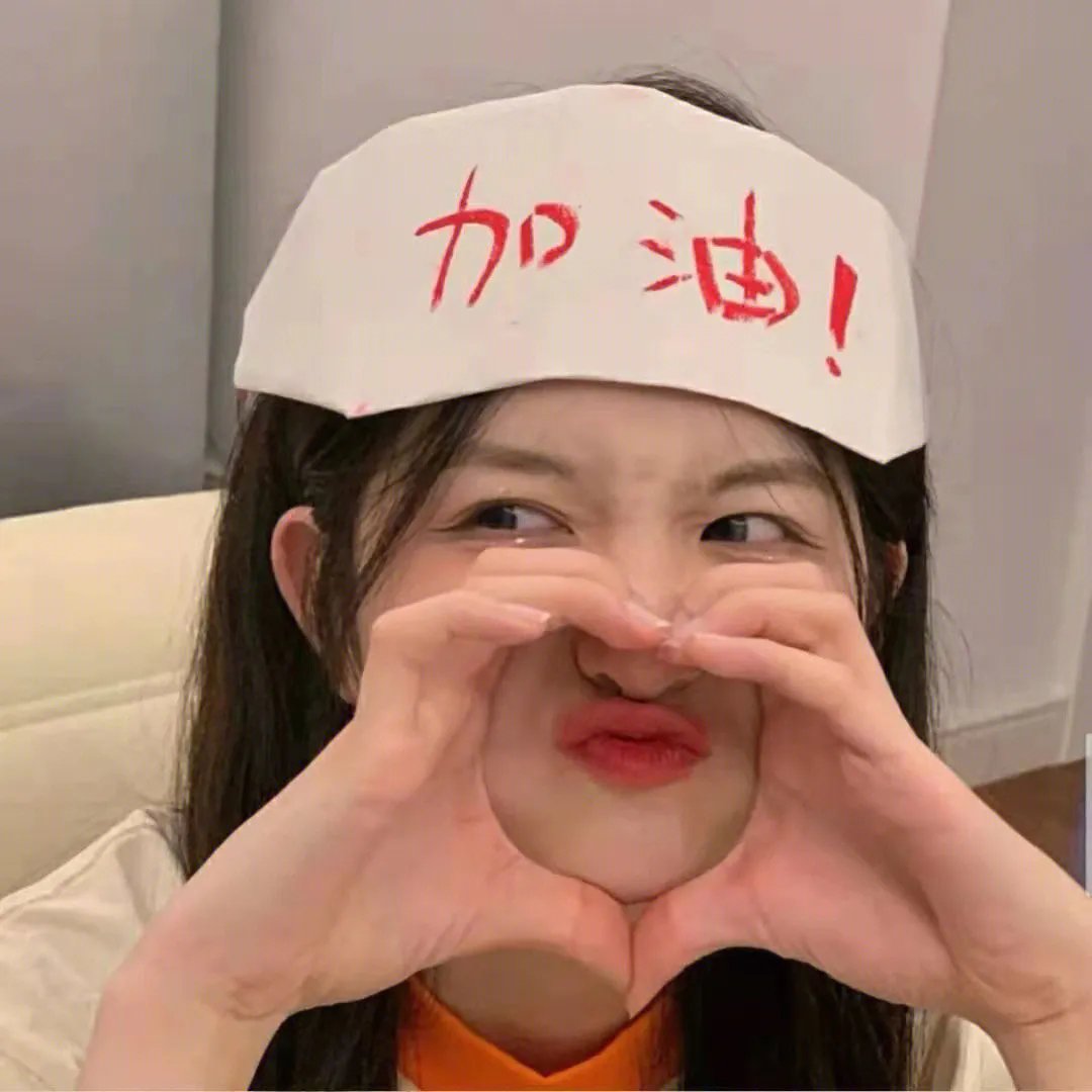 枪手
